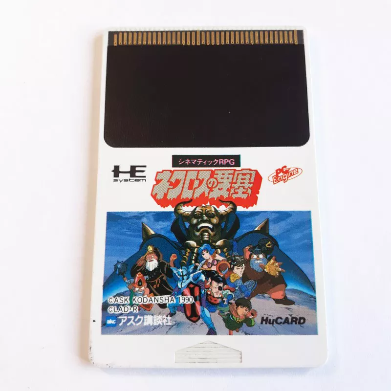 Necross No Yousai Hucard Only Nec Pc Engine Japan Game Pce Jeu Necros