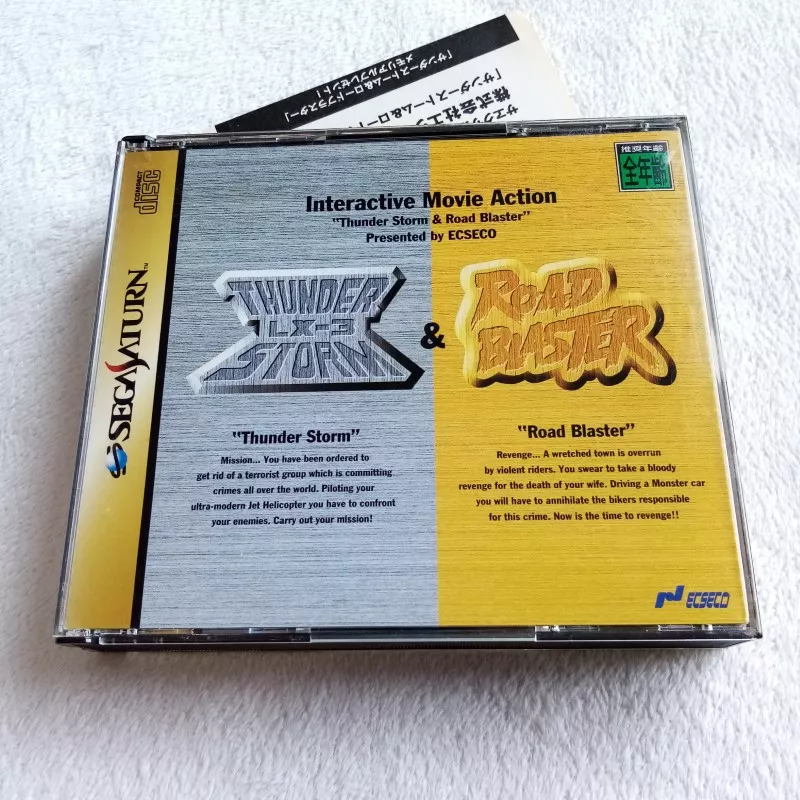 Thunder Storm Road Blaster Sega Saturn Japan Ver Ecseco Road