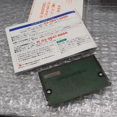 SD GUNDAM Gashapon Senki Episode One Wonderswan Japan Game Jeu Bandai 1999