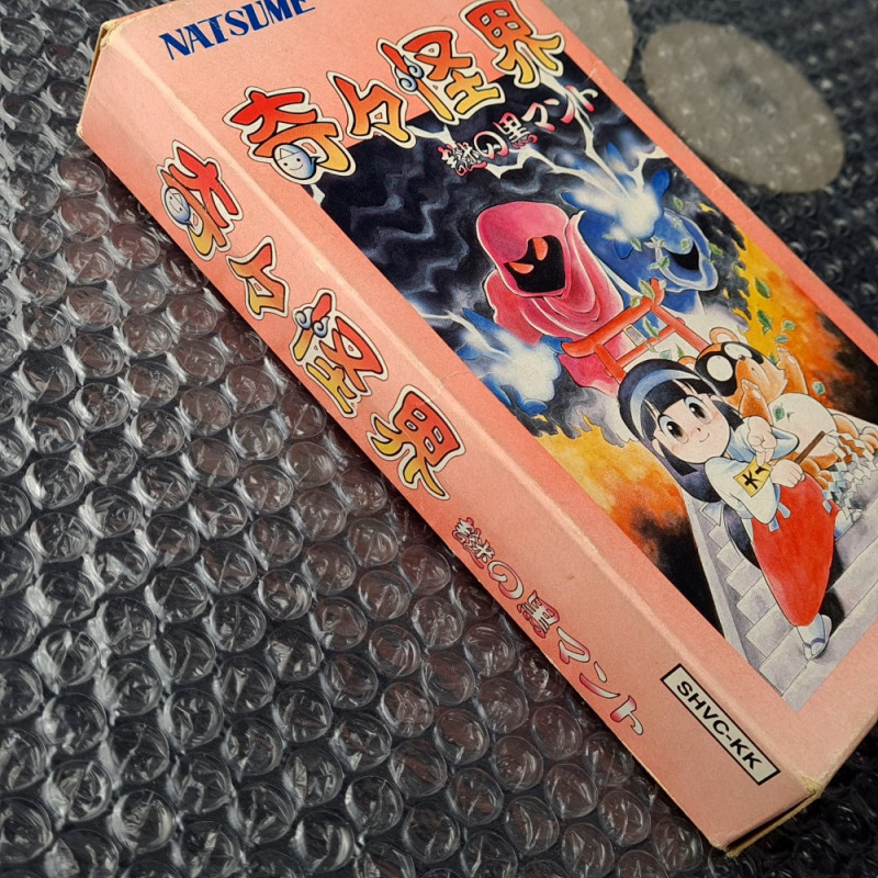 Kiki Kaikai Nazo Kuro Manto Pocky Rocky Super Famicom Japan Game