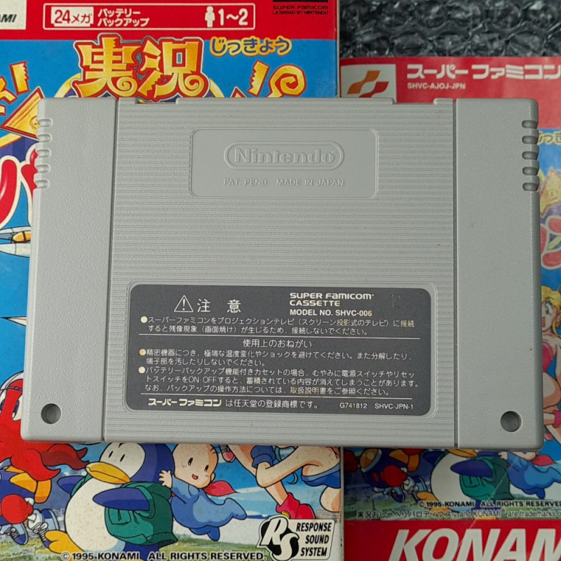 Jikkyou Oshaberi Parodius Super Famicom Nintendo SFC Japan Ver Shmup