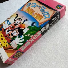 Achat Vente Goof Troop Goofy Max Super Famicom Nintendo SFC Japan