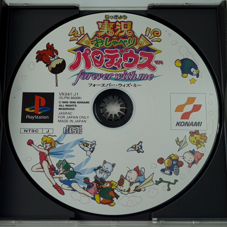 Jikkyou Oshaberi Parodius Forever With Me PS1 Japan Playstation 1