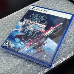 Raiden III X MIKADO MANIAX PS5 Japan Physical Game In ENGLISH NEW Shmup