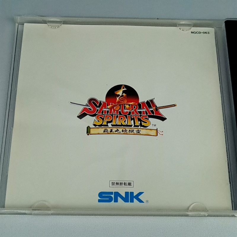 Achat Vente Shin Samurai Spirits Haohmaru Jigokuhen SNK Neogeo CD