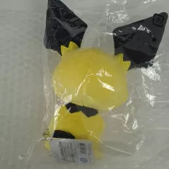 Sanei Pok Mon All Star Collection Pp Pichu Plush Peluche Japan New