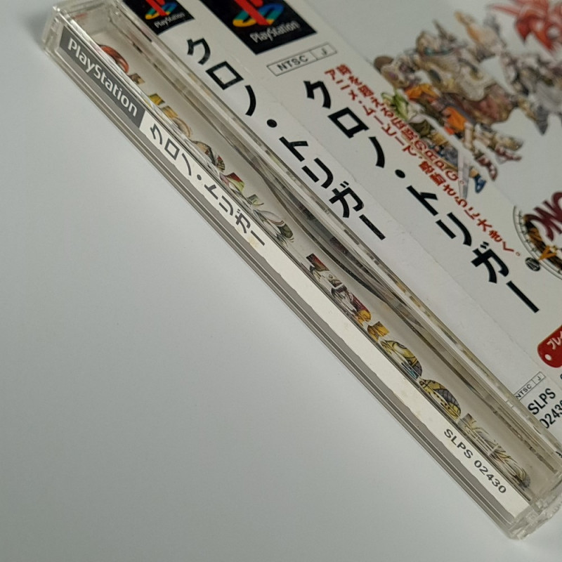 Chrono Trigger Reg Spincard Ps Japan Ver Playstation Squaresoft Rpg