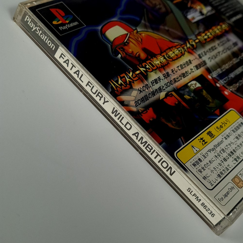 Fatal Fury Garou Densetsu Wild Ambition PS1 Japan Playstation 1 SNK