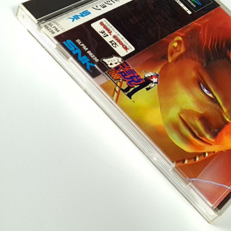 Fatal Fury Garou Densetsu Wild Ambition Ps Japan Playstation Snk