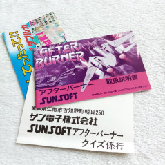 After Burner Famicom (Nintendo FC) Japan Ver. TBE Shooting Sunsoft 1987