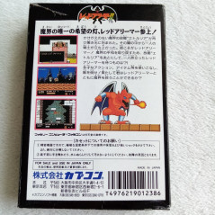 Red Arremer II Gargoyle's Quest Famicom Japan Ver. Makaimura Capcom Action 1992 CAP-1L