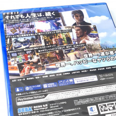 Like a Dragon 8 (Ryu Ga Gotoku / Yakuza) PS4 Japan Game In Multi-Language New