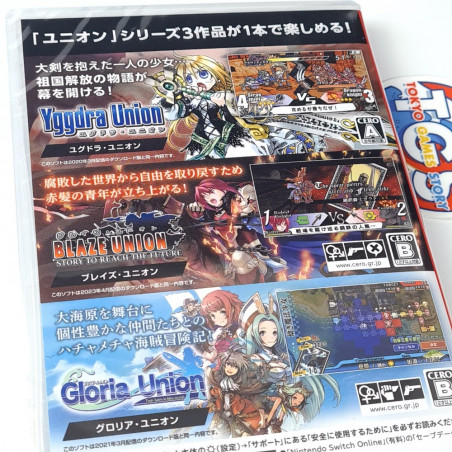 Yggdra Union 3-in-1 Special Bundle Switch Japan Physical Game NEW Tactical