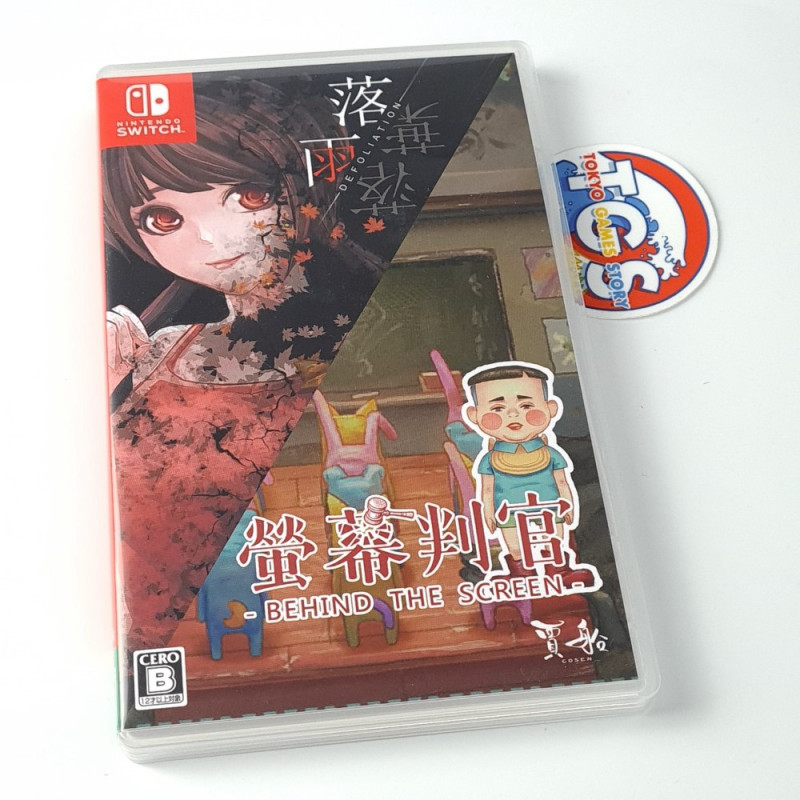 Behind the Screen & Defoliation Switch Japan Physical Game In ENGLISH