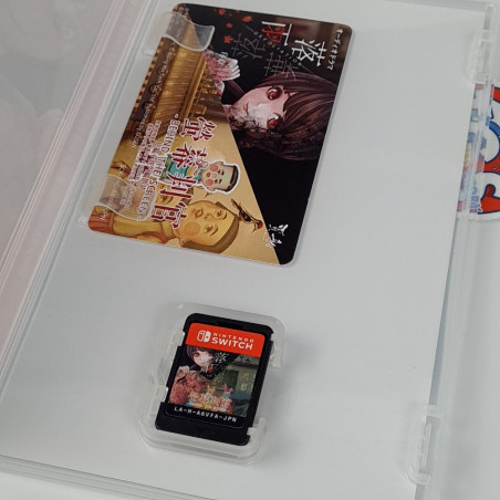 Behind the Screen & Defoliation Switch Japan Physical Game In ENGLISH