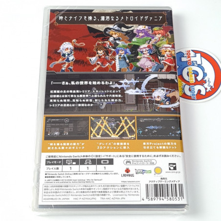 Touhou Luna Nights Switch Japan (Multi-Language/Platform Action) New