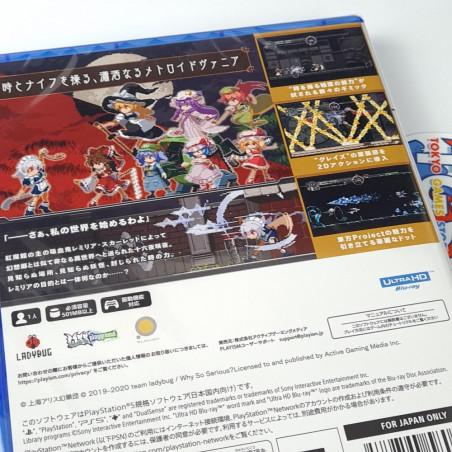 Touhou Luna Nights PS5 Japan (Multi-Language/Platform Action) New