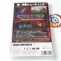 Devil Engine [Complete Edition] Switch Japan Game in Multi-Language Shmup Shooting BEEP