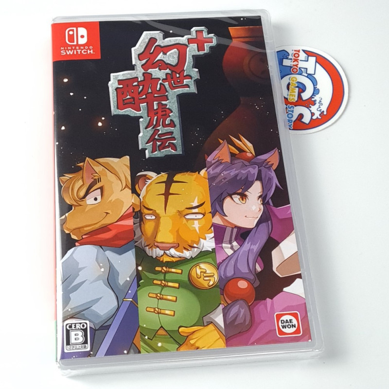 Gensei Suikoden Plus ! Switch Japan Physical Game In ENGLISH NEW RPG Daewon