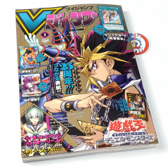 V-Jump [March 2024] Japanese Magazine NEW with VJ Limited Cards! Yugioh, Dragon Ball Super...