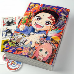 Saikyo JUMP February 2024 Japanese Shueisha Magazine Revue NEW +Bonus (One Piece/Hero Academia...)