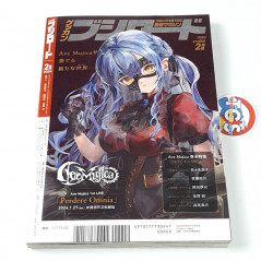 Bushiroad February 2024 Revue Japanese Monthly TCG Comic Magazine +Poster&Cards New
