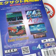 Beep Exact Perfect Collection for X68000 Z (4 shmup Shooting games) Japan New