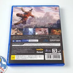 Sekiro: Shadows Die Twice Limited Edition PS4 Japan From Software Action  RPG 2015 Soul Like