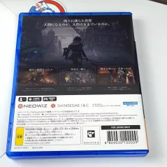 Lies of P [Collector's Edition] PS5 Japan Limited (Multi-Languages