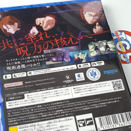 Jujutsu Kaisen Cursed Clash PS5 Japan Game In ENGLISH New Action Bandai Namco