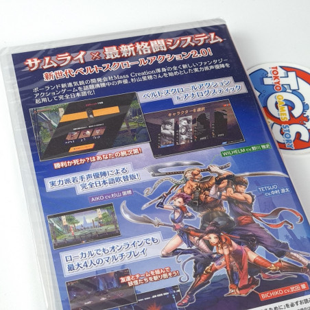 Samurai-Force Shing! Nintendo Switch Japan Physical Game In Multi-Language NEW