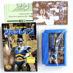 Tokkyu Shirei Solbrain Famicom FC Japan Ver. (AS NEW!) Super Rescue Shatter Hand Platform Action Angel 1991 ANG-OM