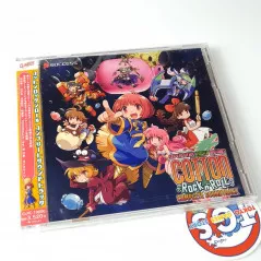Buy, Sell new & used videogames Vinyls - Tokyo Game Story TGS Paris