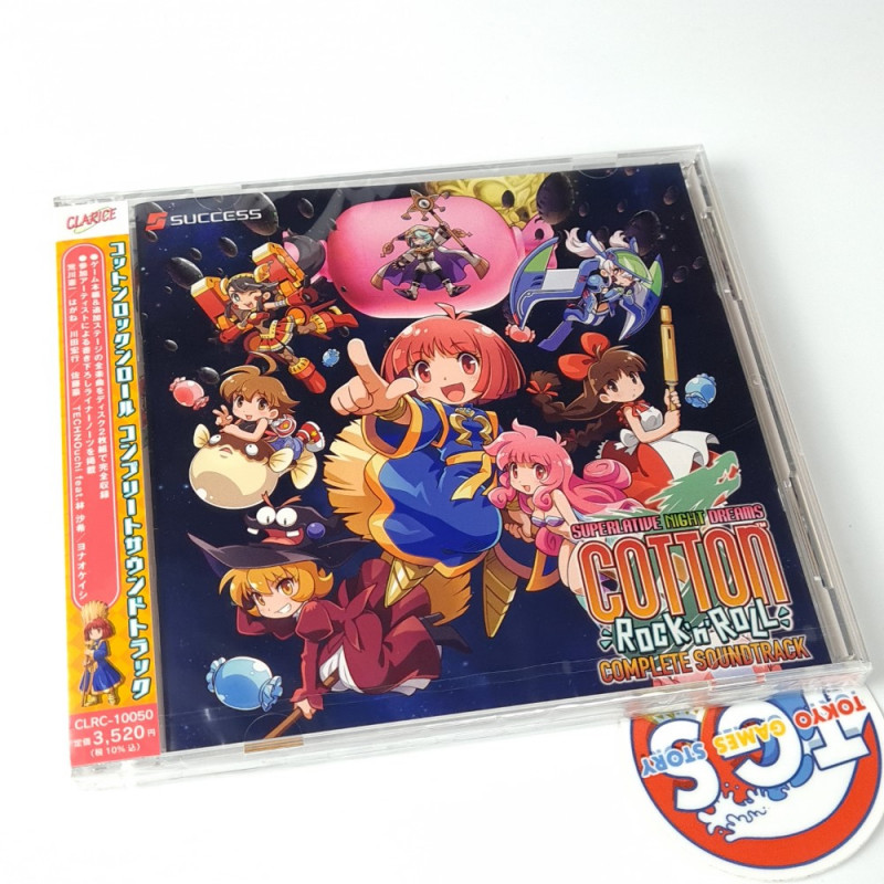 Cotton Rock'n'Roll Complete Soundtrack CD Original OST Japan NEW Game Music