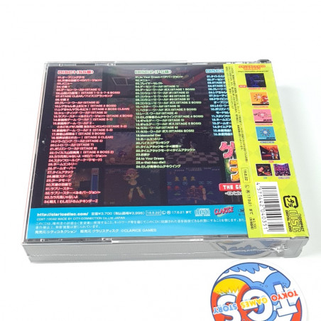 The Game Paradise (Tengoku) 3-CDs Original Soundtrack OST Japan NEW Game Music