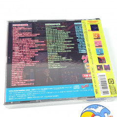 The Game Paradise (Tengoku) 3-CDs Original Soundtrack OST Japan NEW Game Music