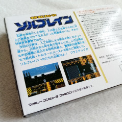 Tokkyu Shirei Solbrain Famicom FC Japan Ver. (AS NEW!) Super Rescue Shatter Hand Platform Action Angel 1991 ANG-OM