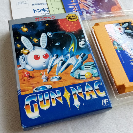 ガンナック Famicom (Nintendo FC) Japan Ver. Shmup Shooting Tonkin House TKS-XG