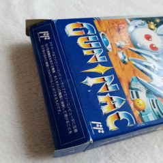 Gun Nac Famicom (Nintendo FC) Japan Ver. Shmup Shooting Tonkin House TKS-XG
