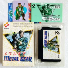 メタルギア Famicom Nintendo Fc Japan Ver Tbe Action Mgs Konami 1987 Kds Me