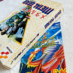 Metal Gear With Card Famicom (Nintendo FC) Japan Ver. TBE Action MGS Konami 1987 KDS-ME