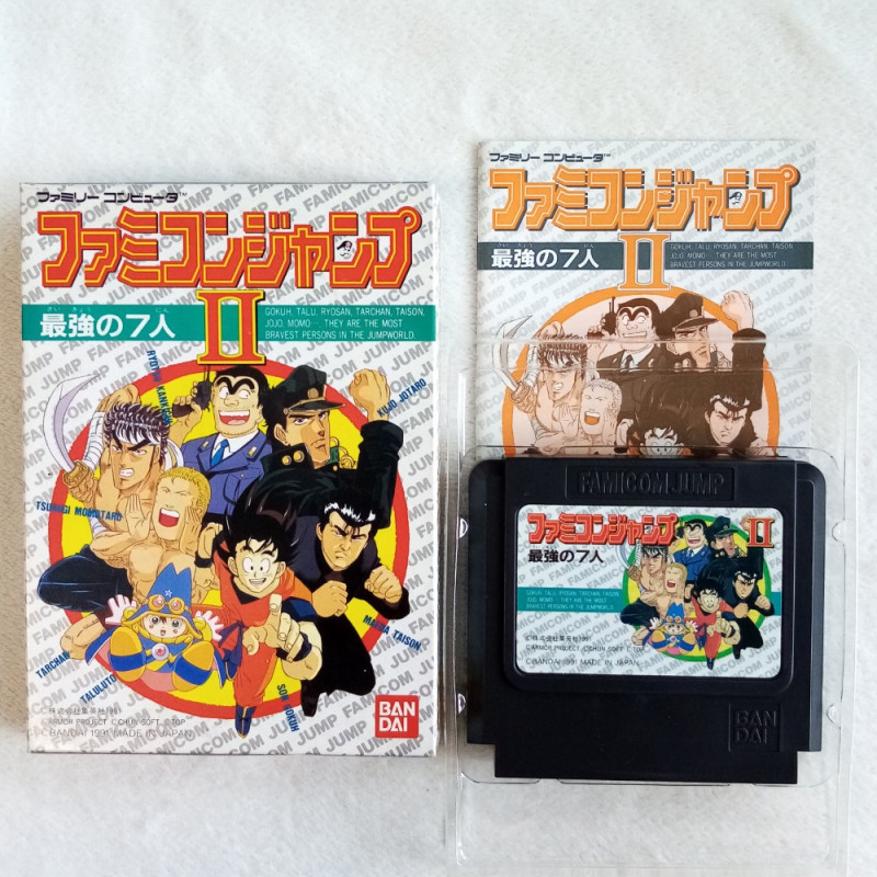 Famicom Jump II Saikyou No 7Nin Nintendo FC Japan Ver. TBE Action RPG Bandai 22 1991