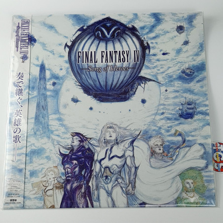 Final Fantasy IV -Song Of Heroes- LP Vinyle Record Original Soundtrack OST Japan New