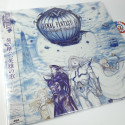 Final Fantasy IV -Song Of Heroes- LP Vinyle Record Original Soundtrack OST Japan New