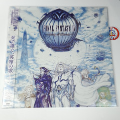Final Fantasy IV -Song Of Heroes- LP Vinyle Record Original Soundtrack OST Japan New