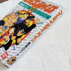 Famicom Jump II Saikyou No 7Nin Nintendo FC Japan Ver. TBE Action RPG Bandai 22 1991