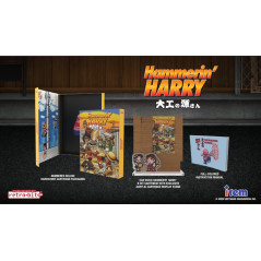Hammerin' Harry Nintendo NES (DAIKU NO GEN-SAN) NTSC-US Retro-Bit 2024 New