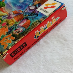 Getsu Fuuma Den Famicom (Nintendo FC) Japan Ver. Fumaden Fuma Action Adventure Konami 1987 RC819