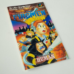 The Firemen Super Famicom (Nintendo SFC) Japan Game Action Survival Adventure Human 1994