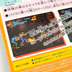 Iron Commando Piko Edition Super Famicom (Nintendo SFC) Japan Ver. NEW/NEUF Beat'em All 2017